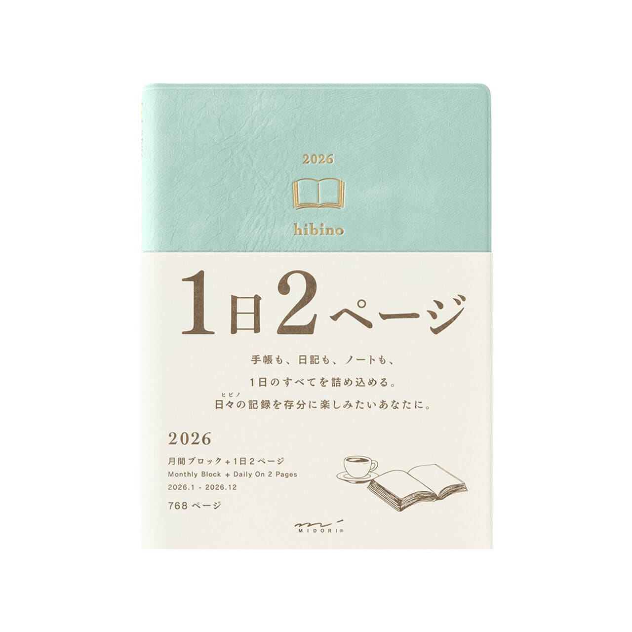 ScribePH-Midori-Diary hibino-A6-Blue Green-2026 (1)