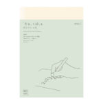 Midori MD Notebook A5 Thin Diary 2026