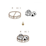 Kutsuwa Hancoco Hanko Slide Stamp - Bento Box - Image 3