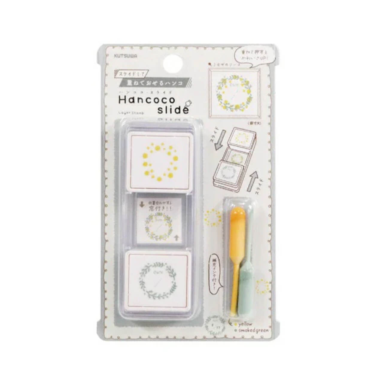 ScribePH-Kutsuwa-Hancoco Slide Layer Stamp-Mimosa Wreath (1) Kutsuwa Hancoco Hanko Slide Stamp - Mimosa Wreath - Image 1