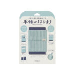 Midori Haramaki A6-B6 Planner Belly Wrap - Image 17