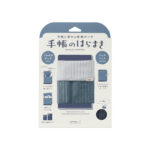 Midori Haramaki A6-B6 Planner Belly Wrap - Image 5