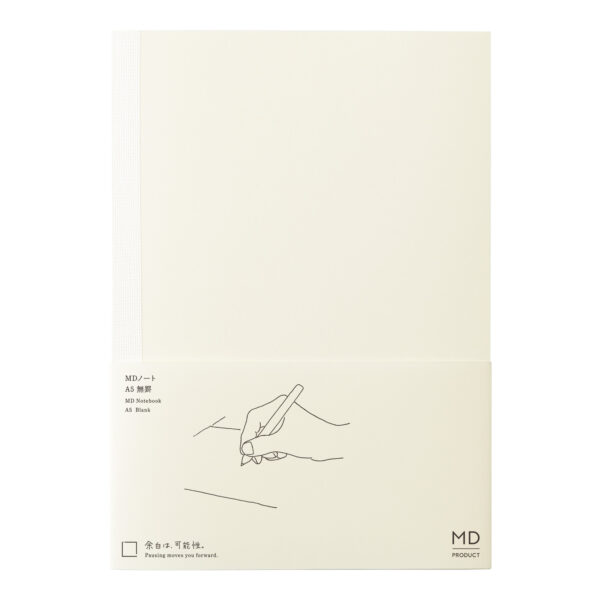 MD PRODUCT MD Notebook Blank - Image 4