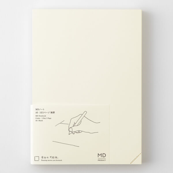 MD PRODUCT MD Notebook Codex 1 Day 1 Page - Blank - Image 11