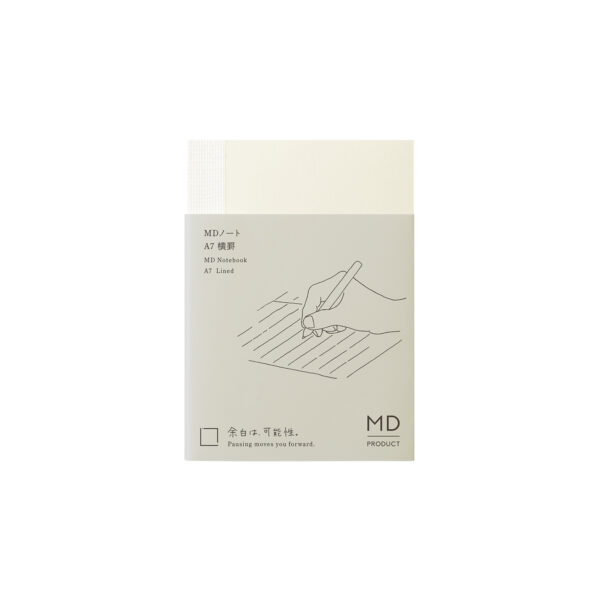 MD PRODUCT MD Notebook Lined - Image 2