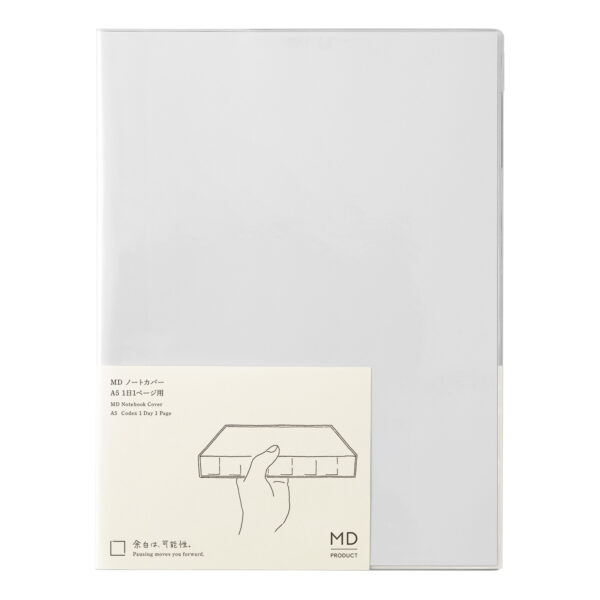 MD PRODUCT MD Notebook Clear Cover - Image 5