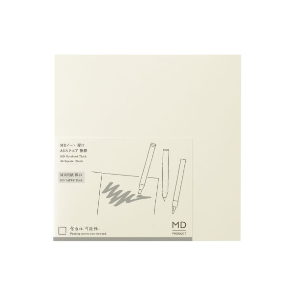 MD PRODUCT MD Notebook Thick Blank - Image 2