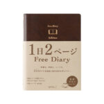 Midori Hibino Notebook A6 Free Diary - Brown