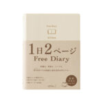 Midori Hibino Notebook A6 Free Diary - Ivory